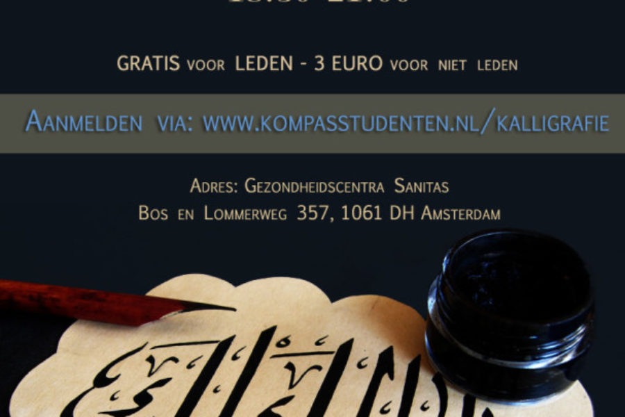 Reeks ‘Culture brings together’ – Kalligrafie Workshop (Vol!)